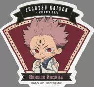 Ryomensukuna original sticker "Jujutsu Kaisen ×animatecafe" target product Purchase benefits