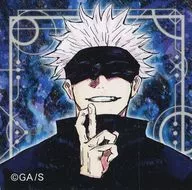 Gogo GOJO (front / right hand mouth) special sticker,' Jujutsu Kaisen special class magician Gogo GOJO's sweets development baked sweets', Purchase benefits