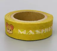 Masiho Masking Tape "Treasure Japan Debut Commemorative Goods"