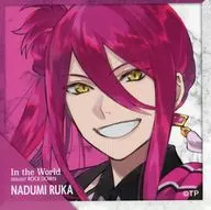 [A la Carte] Namesake Luca Extra Sticker "Tsukino Geino Productions TSUKIPRO SHOP in HARAJUKU" TSUKINO Sweets Kingdom "LyricSweets" Included Item