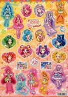 Collection Sticker B "Movie Healing, Pretty Cure, Yume no Machi! GoGo! Great Transformation!" Theater Goods