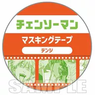 デンジ マスキングテープ 「チェンソーマン」