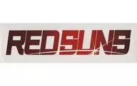 [A la Carte] Akagi Red Sands Sticker - "New INITIAL D Legend3 - Yume -" Sticker - Advance ticket Purchase benefits