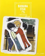 Collection Sticker Set B (7 Sheets) "BANANA FISH Cafe and Bar-galleries - in IKEBUKURO BOX cafe & space"