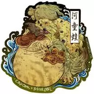 ヨツミワドウ Ukiyo-e CAPCOM×B-SIDE LABEL Sticky "Monster Hunter"