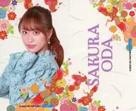 Sakura Oda (Morning Musume' 21) Solo Sticker 2-Pack Set "モバガチャ Hello! Project 2021 Spring 『 flowers and birds Fugetsu 』 Official Online Gacha ~ Team 『 Tori 』 ~" Normal Prize