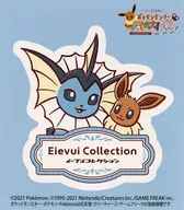 シャワーズ＆イーブイ イーブイとなかよしステッカー 「ポケットモンスター」 ポケモンセンター探検・ポケモンセンターオンライン特典