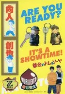 Original sticker "Eiga Toshi no Tomu & Sawyer" by Shiro Hinoki Ri (Naito NAITO) & Daichi SAKAI (創也 Ryuo) Mubicike card bonus
