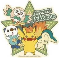 24. Pikachu & Friends D Retro Sticker Collection "Pocket Monsters"