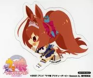 Daiwa Scarlet Mini Character Sticker 「 CharaDri! Uma Musume Pretty Derby Season 2 ×COLLABO CAFE HONPO 」 2 nd Drink Order Privilege
