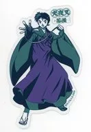 Miroku Die Cut Sticker "Inuyasha Cafe in THE GUEST CAFE & Diner"
