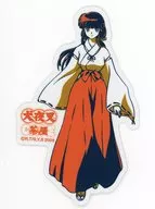 Platycodon Die Cut Sticker "Inuyasha Cafe in THE GUEST CAFE & Diner"