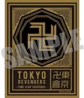 Tokyo Manjikai Die Cut Sticker - "Tokyo Revengers"