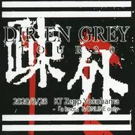 DIR EN GREY sticker Yokohama 3/28ver. "DIR EN GREY" TOUR20 Alienation "" Yokohama venue 2nd day only