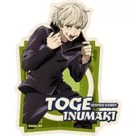 19. Toge Inumaki Travel Sticker 3 "Jujutsu Kaisen"
