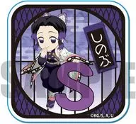 胡蝶しのぶ(アルファベットver.) シール 「鬼滅の刃」