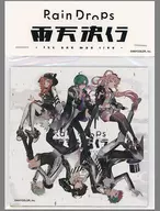Rain Drops贴纸8张SET