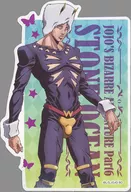 ウェザー・リポート ステッカー 「ジョジョの奇妙な冒険 JOJO WORLD」 第六部ミニゲーム ストーン・フリーの糸くじ ステッカー賞