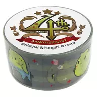 Manju Masking Tape "Azure Lane 4 th Anniversary" Goods Purchase benefits