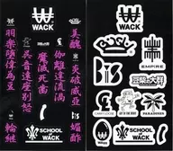 Juego de pegatinas (2 paquetes) "SCHOOL OF WACK"