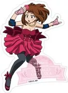 Ochaco Uraraka Sticker "MY HERO ACADEMIA"