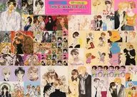 Set Twin Character Seal "The Descendant of the Darkness : Most odiable in the World" Hana to Yume 2001 Suplemento n. º 4