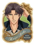 3. Atobe Keigo Travel Sticker "Shin Tennis-no Oji-sama"