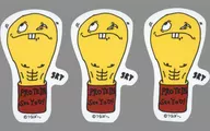 "2021 JO1 LIVE" OPEN THE DOOR "sticker (yellow head extending upward) that you will want so much that the legs stick out from the mouth and the nose from the eyes." Shioon 鶴房 PROFILE "