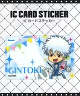 Sakata Gintoki MagicIan Art IC Card Sticker "GINTAMA"
