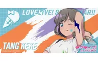 Tang Yes Sticker "Love Live! Super Star!" Love Live! Series x Atre Akihabara Goods Sales Purchase benefits