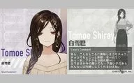 [A la Carte] Shirayuki Tomoe Bonus Sticker "Nijisanji x Lawson Nijisanji Chocolate ver. 3" Included Item