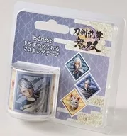 第五部隊 bandeマスキングテープ 「刀剣乱舞無双」