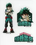 Green 谷出 Kupra sticker (5 th anniversary) "My Hero Academia PLUS ULTRA SQUARE - Plus Ultra Square -"