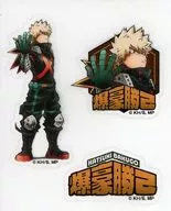 Katsuki Bakugō Plastic Sticker (5 th Anniversary) "My Hero Academia PLUS ULTRA SQUARE - Plus Ultra Square -"