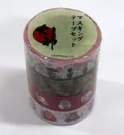 Collective Masking Tape Set A (4 pcs) "Okami 10th Anniversary Kenichiro Yoshimura x Mari Shimasaki" Limited to E Capcom