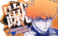 國神錬介 ウォールステッカーA 「DMMスクラッチ! ブルーロック」 D-4賞