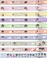 10-Type Set "CASE CLOSED Trading Masking Tape Relax Ver."