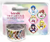 Character Ketbande Masking Tape "Pretty Guardian Sailor Moon Eternal" TSUTAYA Limited