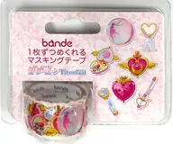 Item bande masking tape "Pretty Guardian Sailor Moon Eternal" TSUTAYA limited.