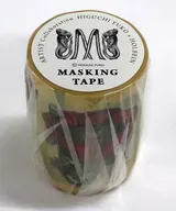 Yuko Higuchi Illustration Masking Tape "2017 Higuchi Yuko x Holbein"