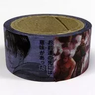 Sargento J. Levi y Ackerman Masking Tape, Sargento Levi 100 Scenes "Ataque a los Titanes Exhibition FINAL"