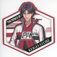 Atobe Keigo Die Cut Sticker "El Nuevo Príncipe del Tenis U-17 WORLD CUP× Bic Camera Group First Edition"