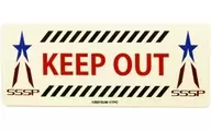 SSSP KEEP OUT High Emission Sticker "Thin Ultraman"