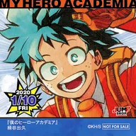 緑谷出久(2020/01/10) 366日ステッカー 「僕のヒーローアカデミア」 ジャンプショップ限定 配布品