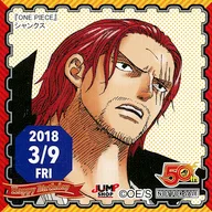 Shanks (2018/03/09) 365 Day Sticker "ONE PIECE" Jump Shop Limited Distribution