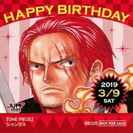Shanks (2019/03/09) 365 Day Sticker "ONE PIECE" Jump Shop Limited Distribution