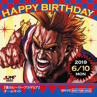 欧尔麦特(2019/06/10)365日贴纸Jump Shop限定分发品
