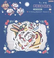 Strawberry Cape Strawberry Party Peace Seal "Chi-kawa, something small and cute"