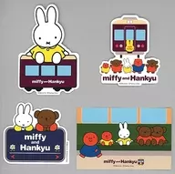 Conjunto de 4 adesivos resistentes à água e à luz "Miffy x Hankyu Densha Miffy e Hankyu"