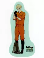 Tsukishima Hotaru Die Cut Sticker "Haikyu! × Tobu-dobutsu-koen 2022" Collaborative Game Service : Aim for the Ace participation prize